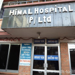 Himalaya Hospital Kathmandu